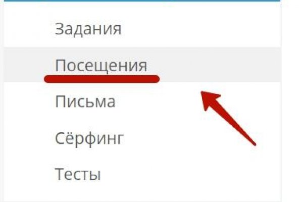 Кракен маркет наркотики