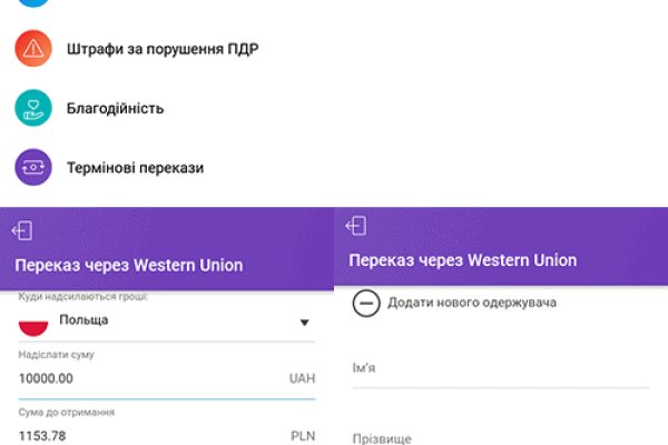 Ссылка на кракен onion kraken dark link