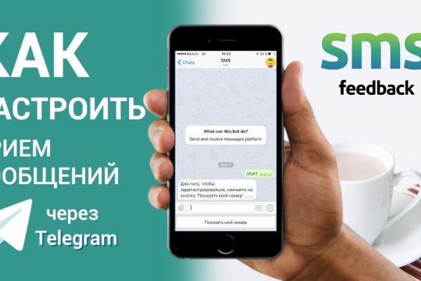 Сайт кракен магазин kraken2 tor2 xyz