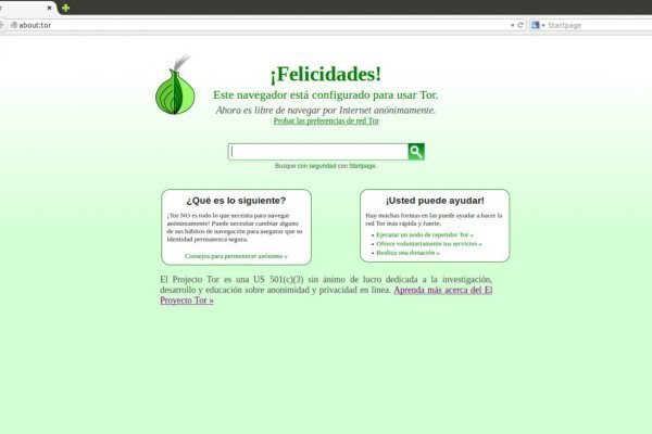 Как зайти на кракен в тор браузере
