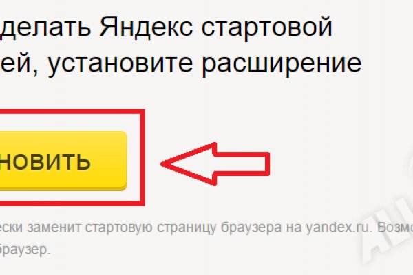 Как зарегистрироваться на кракене из россии
