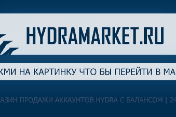 Как вывести деньги с кракена