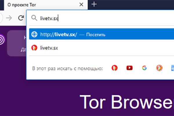 Kraken рабочий