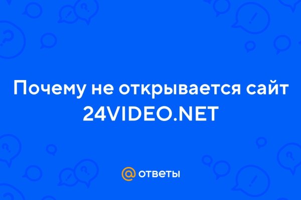 Kraken зеркало даркнет