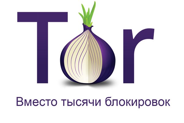 Кракен тор kraken dark