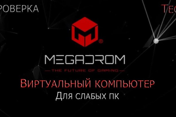 Кракен сайт маркетплейс