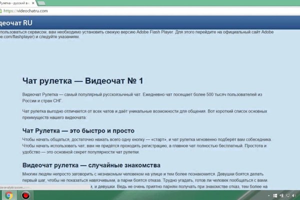 Kraken это современный маркетплейс
