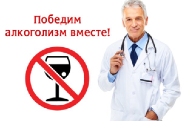 Кракен это современный даркнет маркет
