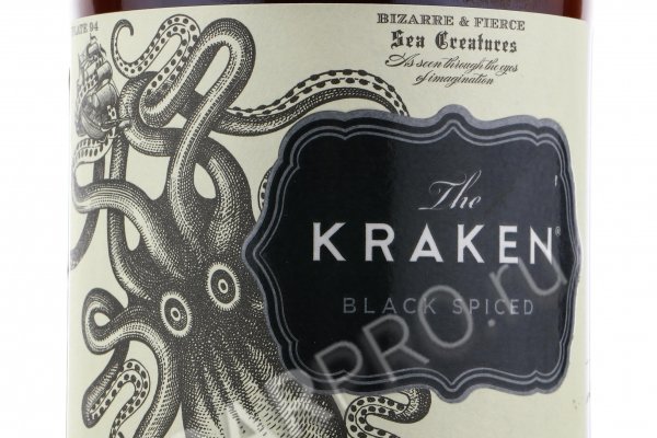 Kraken маркетплейс как зайти