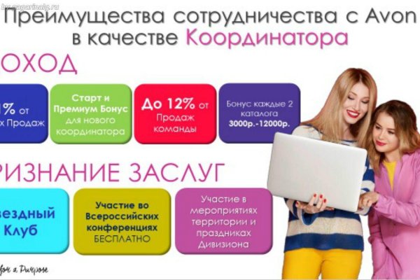 Kra31.cc